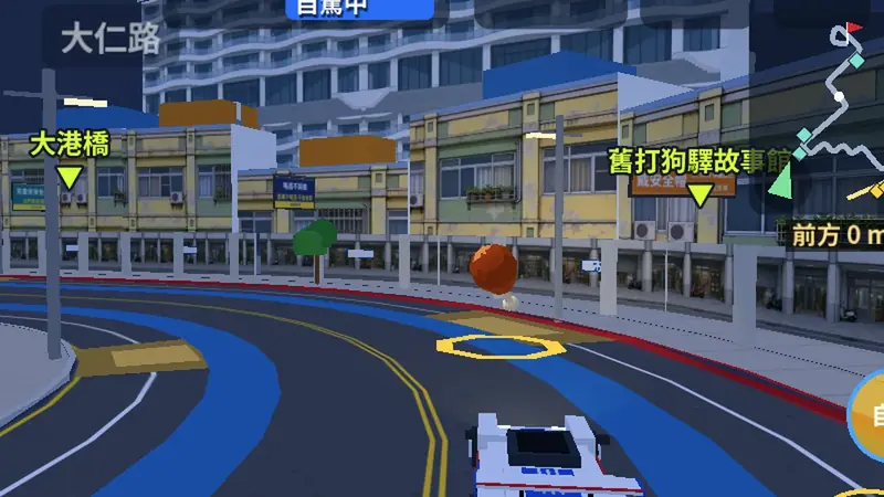 開車畫面:大港橋、自駕中與地圖導航